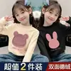 Ropa Interior Térmica para Niños Derong Camiseta Base Otoño e Invierno Elegante Camiseta Térmica para Niñas Manga Larga Cuello Semi Alto Estilo Moderno