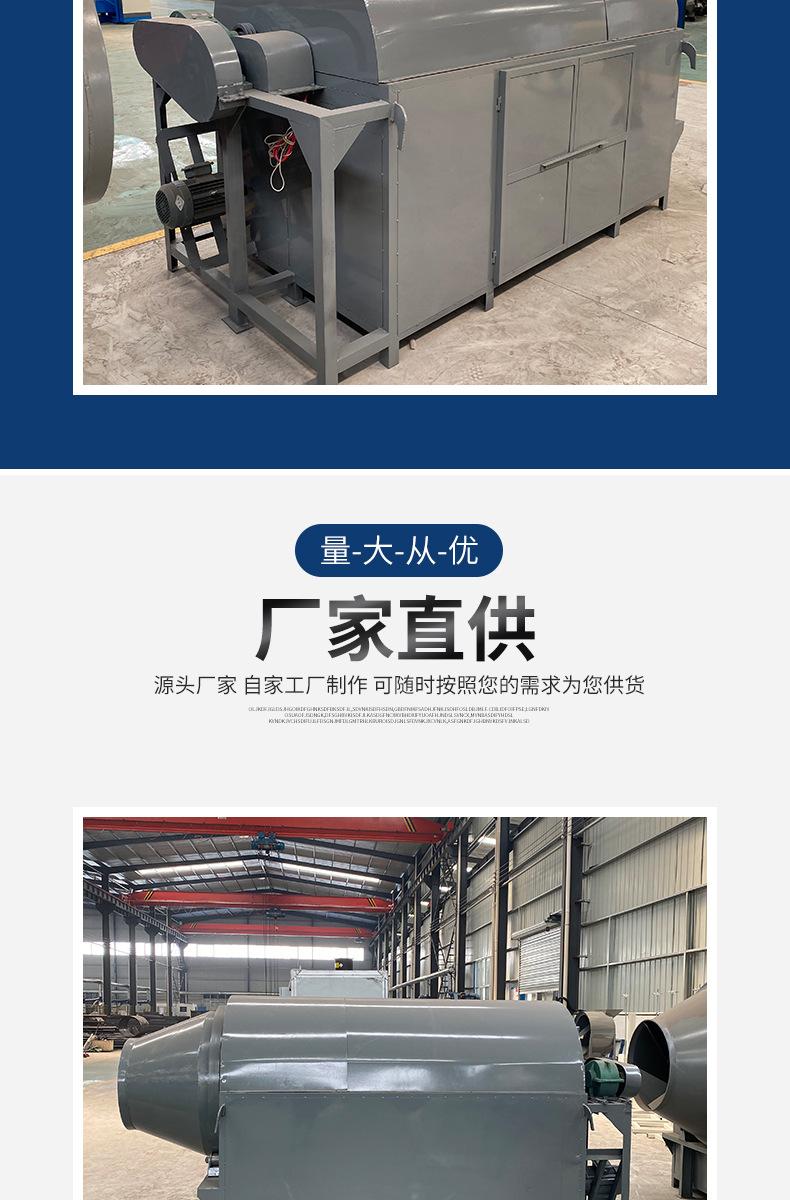 详情_06.jpg