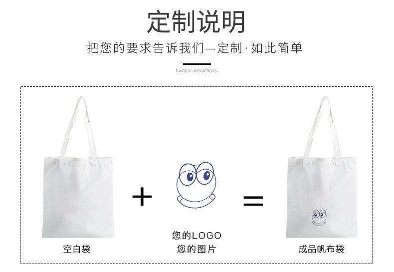 内页1-2