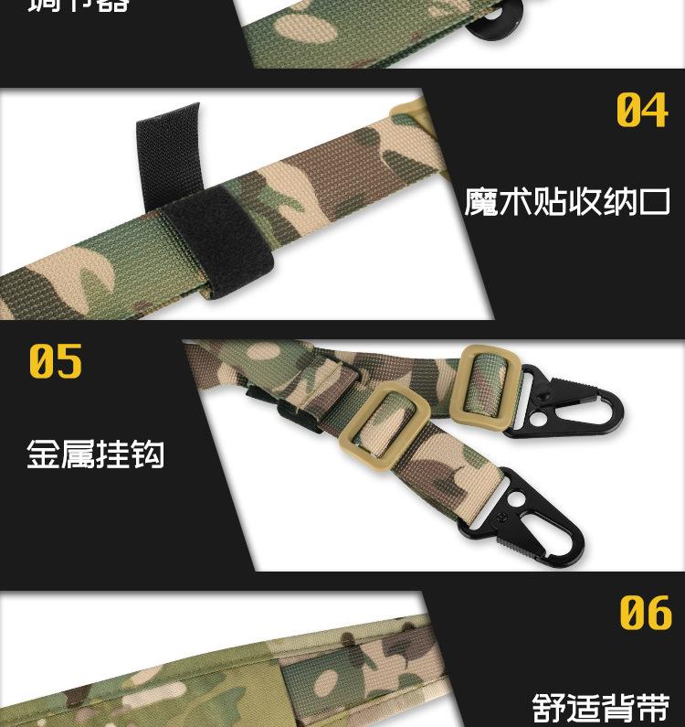 迷彩详情_06.jpg