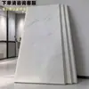 Panel de PVC a presión Cocina Baño Baño Panel de pared ecológico Plástico de tira larga impermeable a prueba de humedad Techo