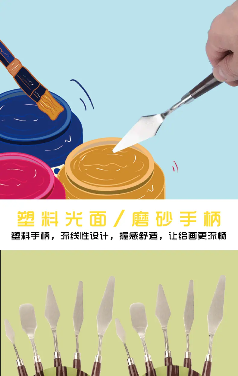 详情页_07