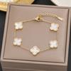 Pulsera de Acero de Titanio de Nuevo Estilo Coreano y Japonés que No se Desvanece para Mujer, Pulsera de Joyería de Moda Personalizada Versátil Estilo Ins con un Toque de Alta Gama, Venta al por Mayor