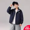 Chaqueta reversible para niños, estilo primavera y otoño, ropa de otoño elegante para niños, cortavientos para exteriores, para niños mayores, chaqueta deportiva, traje de montañismo