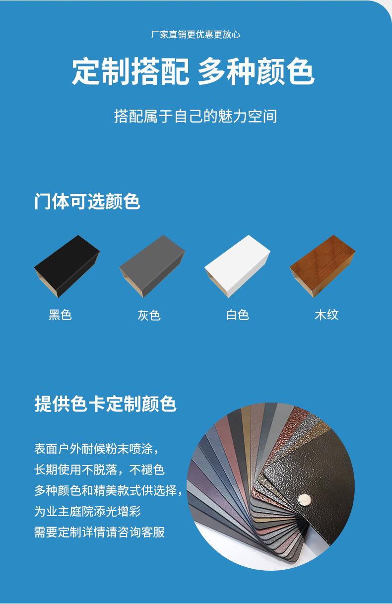 单开门_05.jpg