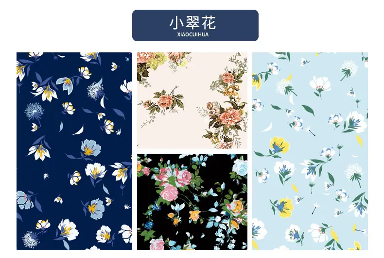 数码印花_10.jpg
