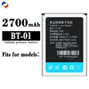 Adequado para baterias de celular THL, BT-01, novo, de longa duração, bateria durável, 2700mAh, atacado de fábrica, para exportação