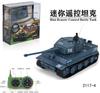 Great Wall Haotian 2117 Tanque Mini Carro de Controle Remoto Modelo Militar Carro Tanque Seis vias