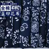 Estilo étnico tela de algodón y seda tejido liso ropa azul y blanco porcelana hecho a mano estilo chino tela de algodón y lino patchwork algodón azul estampado diy
