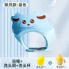 Gorro de Champú para Niños, Gorro de Champú para Bebés, Gorro de Champú con Protección para los Oídos, Productos para Bebés, Gorro de Ducha Impermeable