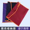 Bolsa de Almacenamiento para Impermeable Hebilla para el Hogar Tela Oxford Impermeable Resistente al Desgaste Bolsa para Impermeable Bolsa de Organización para Impermeable de Motocicleta