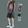 Conjunto de Chaleco de Moda para Hombre Verano Fresco Elegante Camiseta sin Mangas con Pantalones Cortos Conjunto Casual Deportivo de Dos Piezas