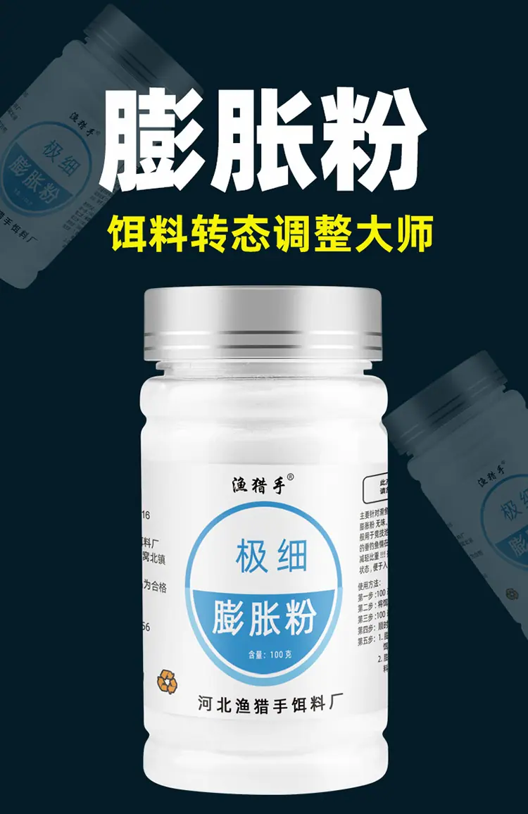 详情_01.jpg