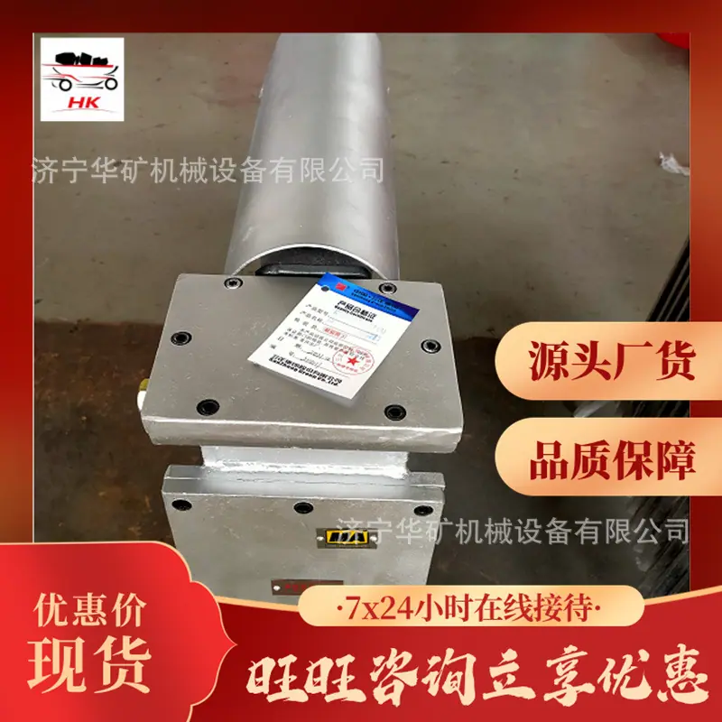 QQ截图20211111143631.jpg