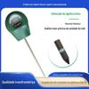 Detector de solos higrômetro em estoque novo instrumento de teste de solo higrômetro de solo