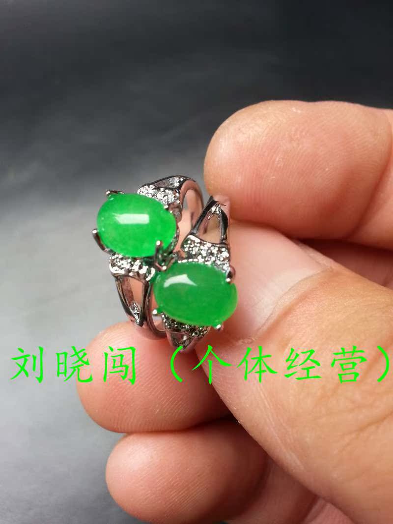 20140604_154333
