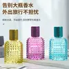 En stock botella de perfume de vidrio de piña de 50 ml con tapa de rosca botella de spray portátil cosméticos de viaje decantador de perfume