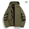 Chaqueta tres en uno cortavientos e impermeable para hombre y mujer con logo impreso personalizado, chaqueta con capucha para deportes al aire libre