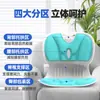 Cojín de soporte lumbar corrección cojín de soporte lumbar para sentarse cojín de oficina cojín para estudiantes de asiento de larga duración protección de la columna y la cadera cojín de silla