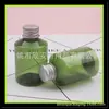 Garrafa de água verde escuro 50ml garrafa pura Orvalho frasco de amostra pequena de sabão em pó 50ml frasco vazio de sabão em pó