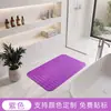 Alfombrilla Antideslizante Personalizada para Baño Estampado de Logo Sala de Ducha Bañera Ventosa Alfombrilla Antideslizante para Pies Masaje Agujeros de Drenaje Alfombrilla Anticaídas para Suelo