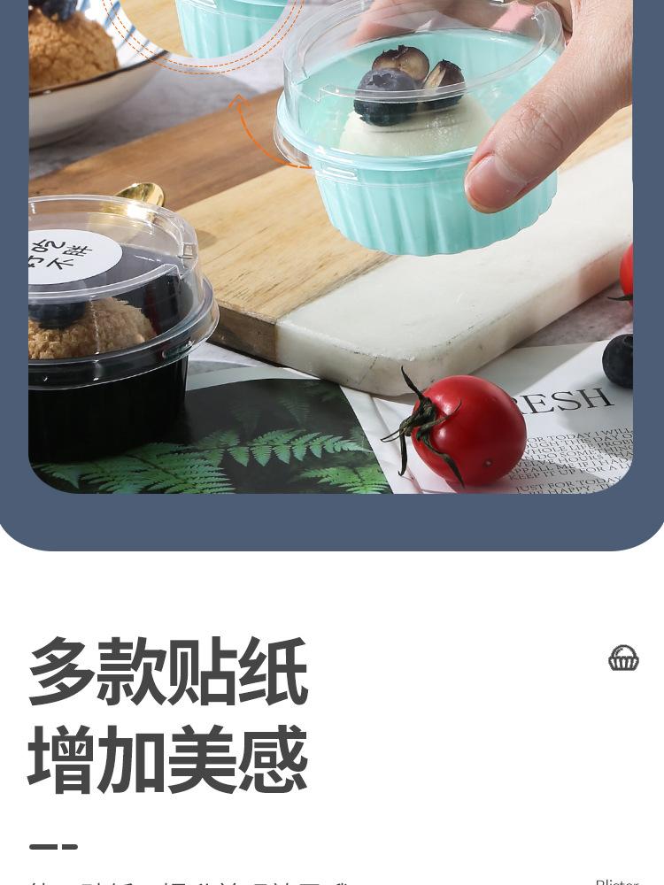 详情_08.jpg