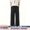 Pantalones de lino finos, transpirables y frescos para hombre, de verano, con efecto de caída, estilo Yamamoto, pantalones largos rectos holgados hechos de seda de hielo, algodón y lino