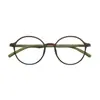 Gafas de Montura Redonda Color Marrón Mostaza, Gafas de Lectura Planas Anti Luz Azul, Lentes Lisos de Alta Definición, Venta Caliente Transfronteriza