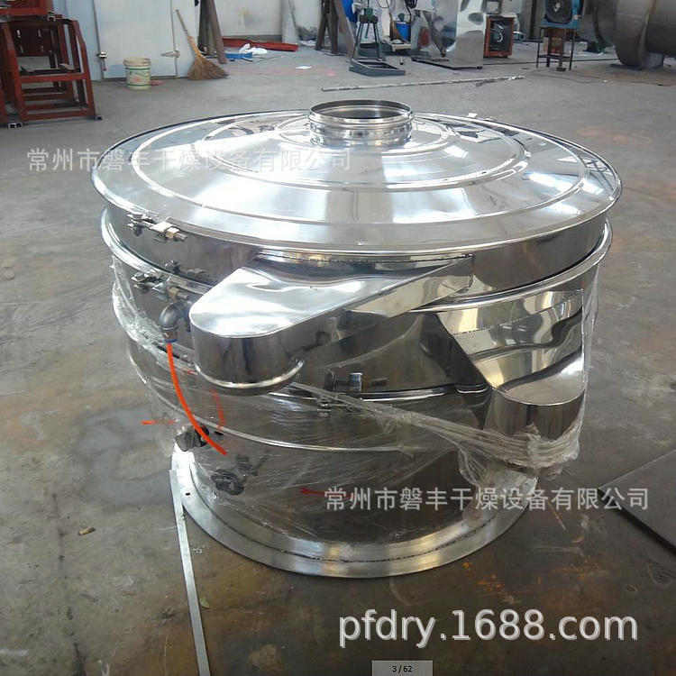 360截图16450626111139119.jpg