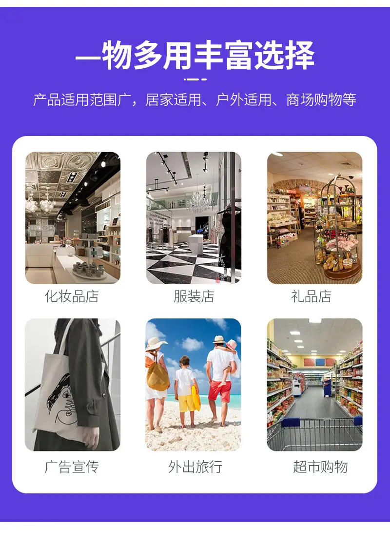 汇昌详情页2_19