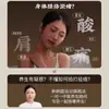 Herramienta de Golpeteo para Meridianos para el Cuidado de la Salud, Martillo de Masaje Especial para Hombro y Espalda, Palo de Golpeteo de Medicina Tradicional China