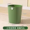 Papelera de alta gama y lujo ligero para el hogar 2025, nueva para cocina, baño, inodoro, dormitorio, sala de estar, dormitorio estudiantil, oficina