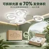 Ventilador de Teto LED E27 Silencioso Anel Estrela de Cristal Com Luz