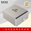 Fábrica de Impressão Colorida Zhongshan, Caixa Céu e Terra, Caixa Gaveta, Caixa de Presente, Caixa de Presente, Caixa Artesanal, Caixa de Capa Dura, Fornecimento Direto da Fábrica