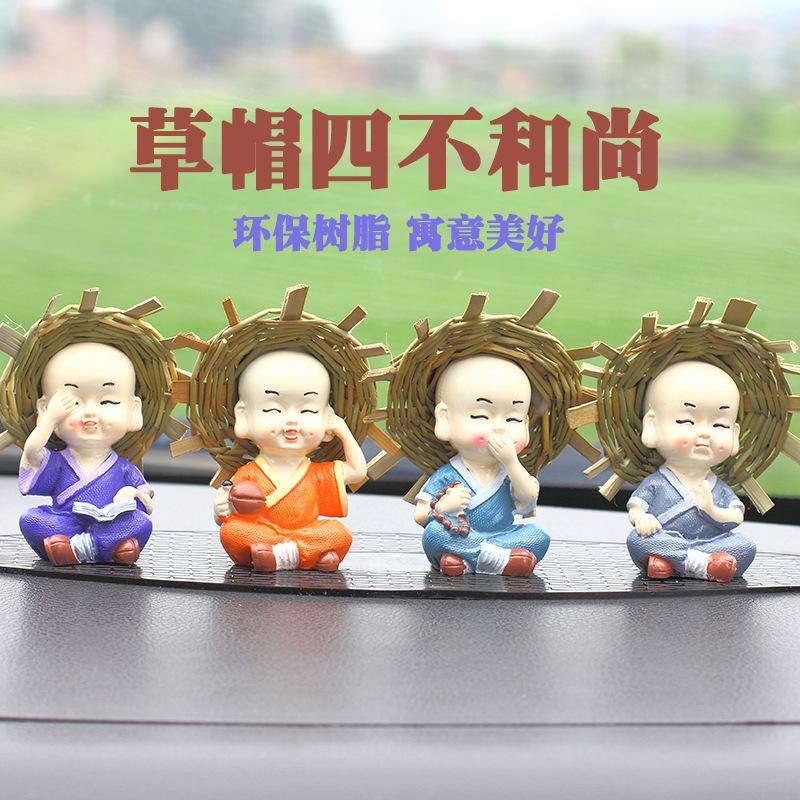 113115草帽和尚 (04)