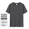 Comercio exterior transfronterizo exclusivo talla europea camiseta de manga corta con cuello redondo para hombre y mujer igual logo personalizado elección color sólido camisa publicitaria