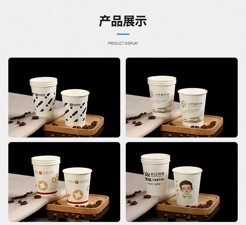 贝瑞内页_10.jpg
