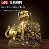 Figura de Perro de Dinero de Cobre para Rellenar la Esquina Noroeste, Perro de Cobre para Proteger la Riqueza, Adorno Artesanal de Decoración para el Hogar del Perro del Zodiaco