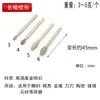 Nuevo Cabezal de Rectificado de Diamante Soldado con Vástago de 3 mm para Desbarbado de Jade, Cabezal de Rectificado Eléctrico para Tallado de Agujeros Internos de Metal, Forma Ovalada Alargada