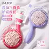 LMLTOP Peine con bolsa de aire para masaje con fragancia de paleta de caramelo, lindo, compacto, portátil, peine con cojín de aire, peine para el cabello SY765