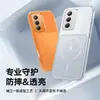 Adecuado para Redmi 15 (4G+5G) Funda para Teléfono Móvil, Redmi 15C (Versión Europea 4G) Funda Protectora, Moda y Sencillez Estilo Ins