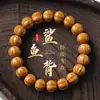 Pulsera de Cuentas Pulidas Grado A con Cabeza de Mono y Espalda de Tiburón, Círculo Único, Cuentas Budistas, Coleccionable para Hombre, Pulsera de Nogal, Joyería al por Mayor para Mujer