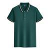 Roupa de trabalho gola polo manga curta logo estampado personalizado camisa de publicidade cultural respirável roupas de grupo corporativo de alta qualidade