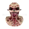 Casco de Fantasma de Terror Eva Máscara de Cosplay de Halloween Juego de Rol Accesorios para Fiesta de Rendimiento Escénico