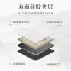 Nuevo Mantel de Imitación de Cuero de Silicona Estilo Chino, No Lavable, Impermeable, Resistente al Aceite, Resistente al Calor, Rectangular, para Uso Doméstico en Sala de Estar, Mesa de Comedor, Mantel para Mesa de Café