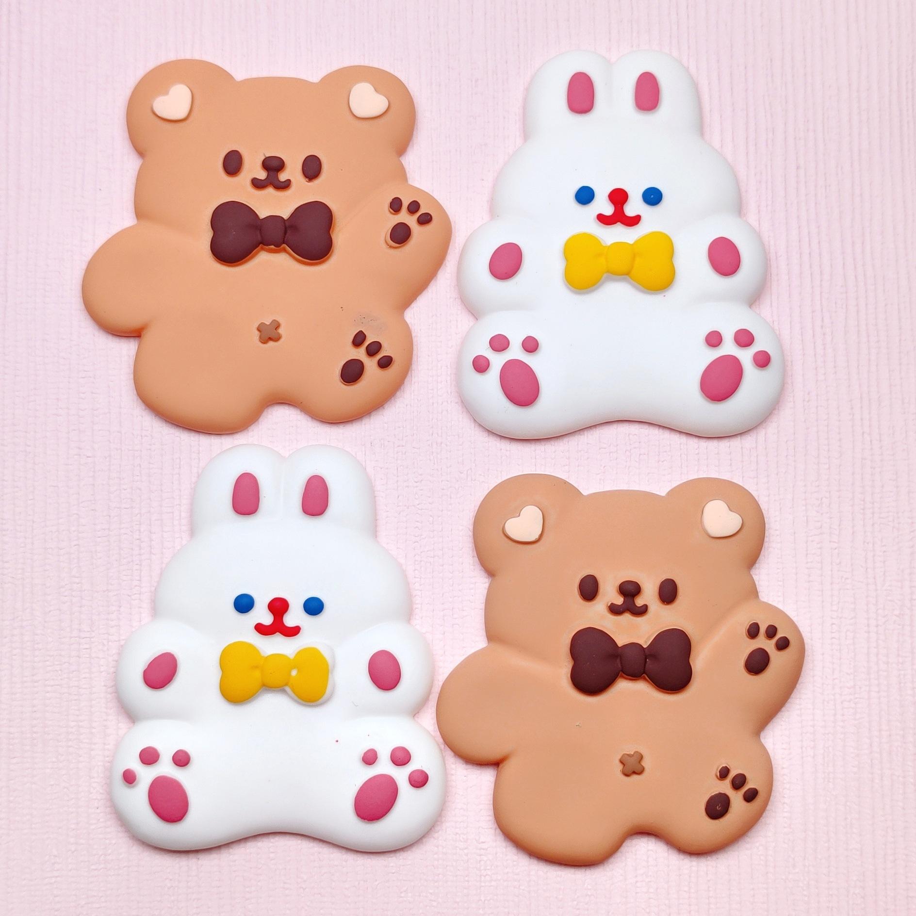 QQ图片20220812002549