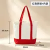 Bolsa de Lona Lisa Tela de Algodón Bolso Tote Patchwork Personalizado Bolsa de Compras Plegable Bolsa de Lona con Logo Impreso para Actividades Publicitarias