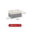 Organizador de artigos diversos de mesa Armazenamento de lanches Caixa Rattan Toy Storage Paper Rope Basket Woven Storage Basket Storage Frame