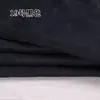 Tecido Pelúcia Camurça Cinco Peças Encriptado Veludo Pele de Veado Imitação Tecido para Bordas Enroladas Fundo Fotográfico Tecido para Roupas Almofada de Encosto Almofada