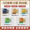 Hojas de Fideos Instantáneos, Fideos Instantáneos a Granel No Fritos, Fideos para Hot Pot en Tazón Grande, Fideos Especiales para Saltear, Caja Completa al por Mayor para Uso Comercial